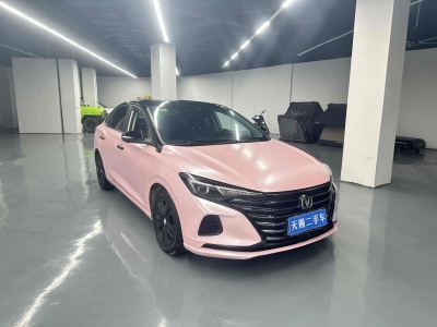 2021年5月 长安 逸动 PLUS 1.6L GDI CVT豪华型图片