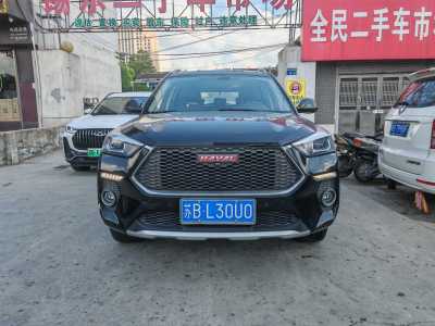 2018年3月 哈弗 H6 Coupe 红标 1.5T 自动两驱豪华型图片