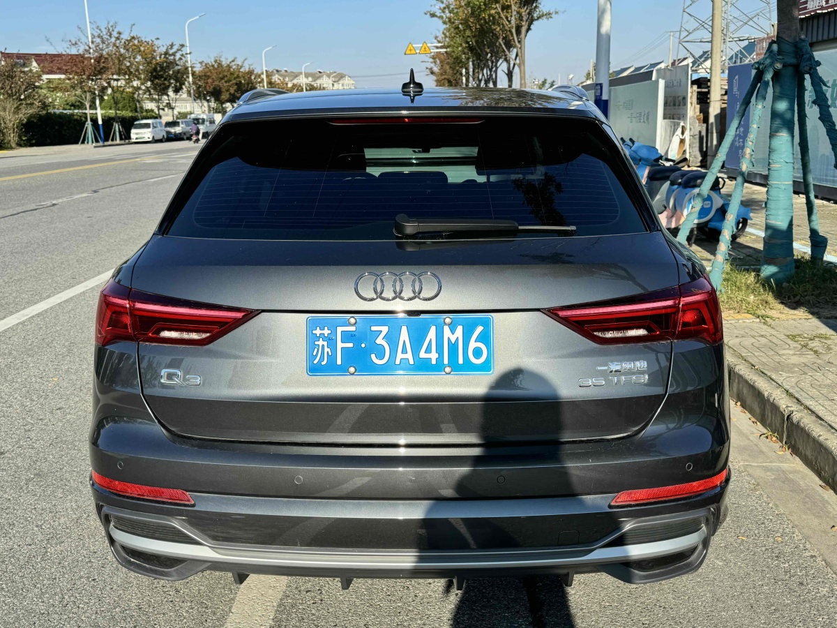 奧迪 奧迪Q3  2024款 35 TFSI 時(shí)尚動(dòng)感型圖片