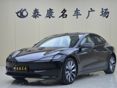 2024年3月 特斯拉 Model 3 煥新版 后輪驅(qū)動圖片