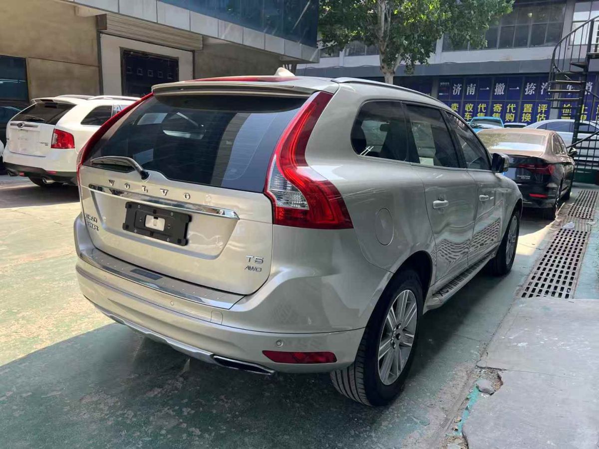 沃爾沃 XC60  2018款 T4 智逸版圖片