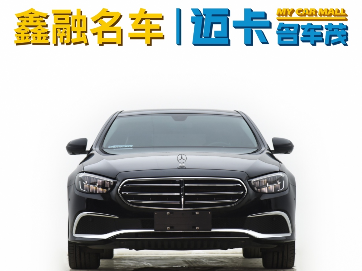 奔馳 奔馳E級(jí)  2023款 E 300 L 豪華型圖片