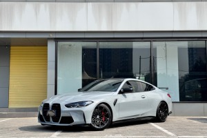 寶馬M4 寶馬 M4雙門轎跑車?yán)做? />
							</a>
							
							<!--這里原來的參數(shù)為car._id因上下不一致修改-->
							<a href=