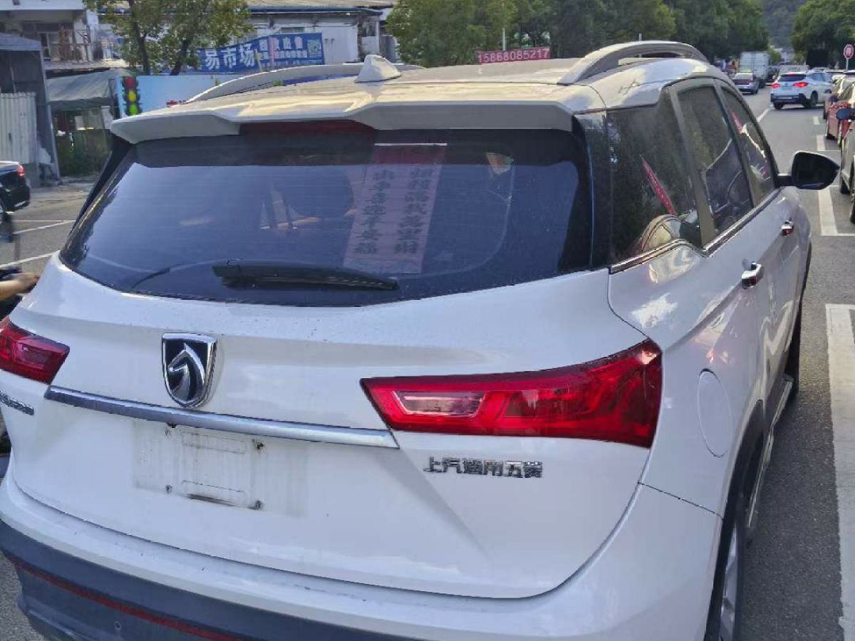 寶駿 530  2018款 1.8L 自動精英型圖片