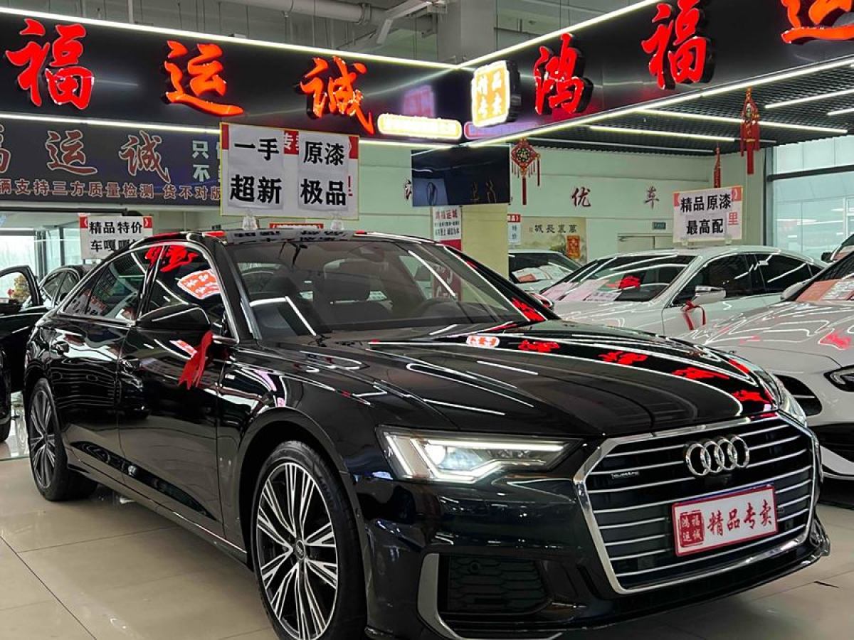 奧迪 奧迪A6L  2022款 45 TFSI quattro 臻選動感型圖片