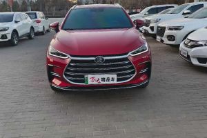 唐新能源 比亞迪 DM-i 252KM 尊享型