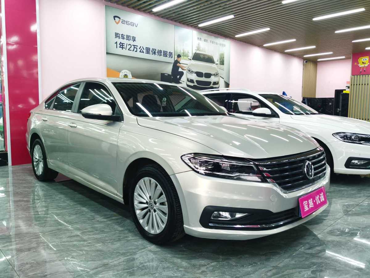 2020年9月大眾 朗逸  2019款  280TSI DSG舒適版 國VI