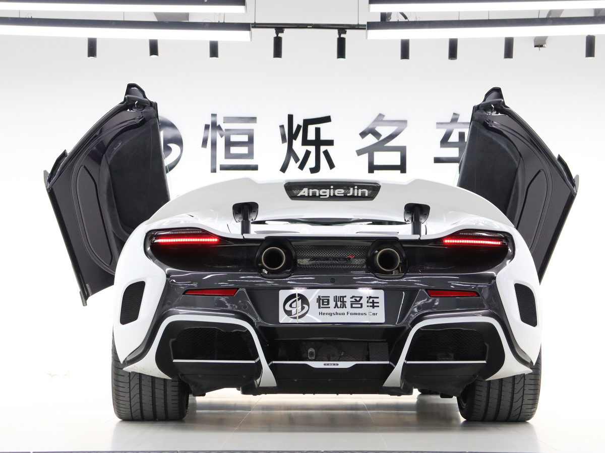 邁凱倫 675LT  2015款 Coupe圖片