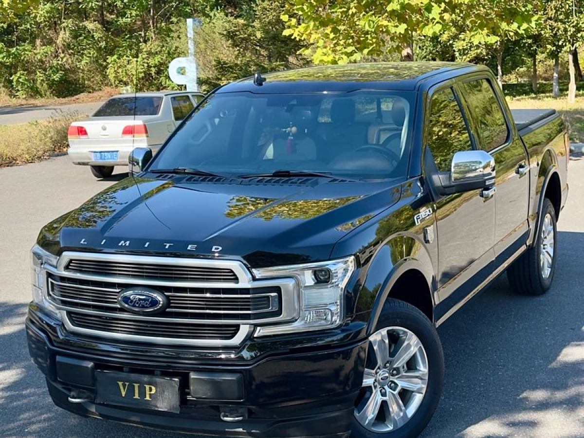 2020年4月福特 F-150  2019款 3.5T LTD