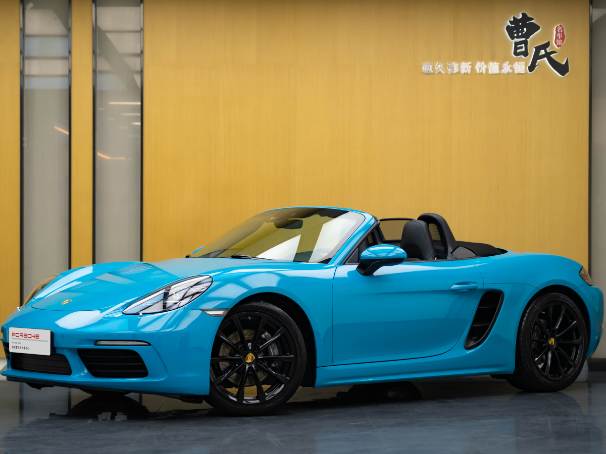 保時捷 718  2018款 Boxster 2.0T圖片