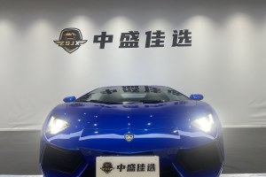 Aventador 蘭博基尼 LP 700-4