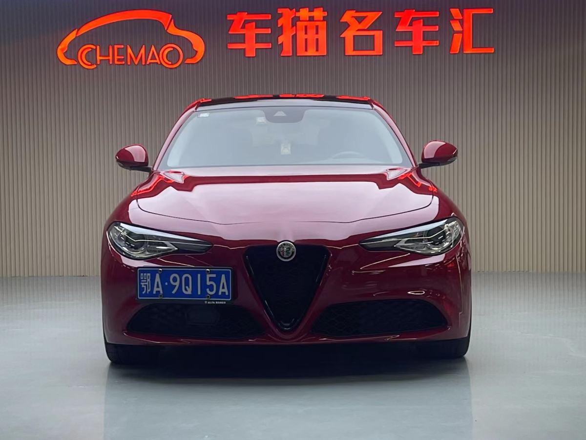 阿爾法·羅密歐 Giulia  2020款 2.0T 280HP 豪華版圖片