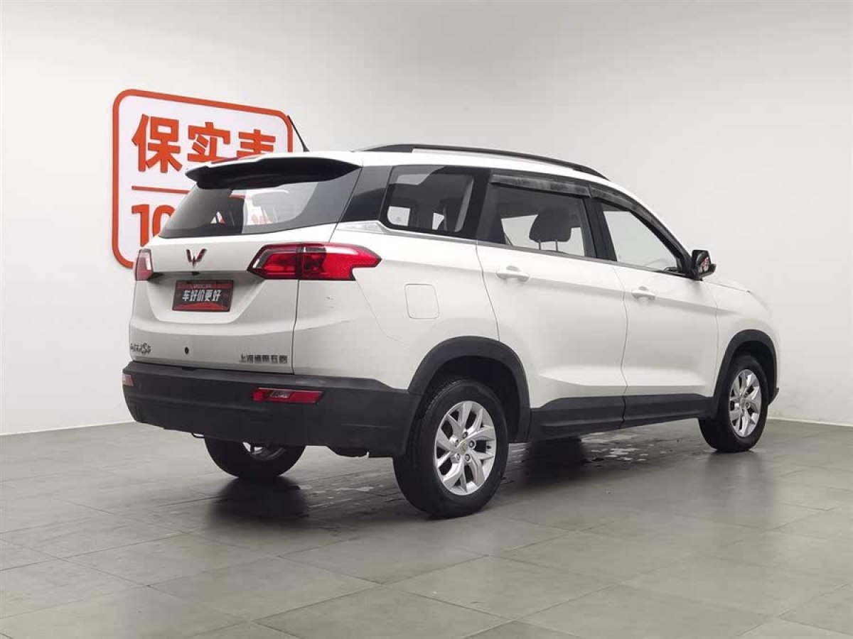 五菱 五菱宏光S3  2019款  1.5L 手動舒適型 國VI圖片