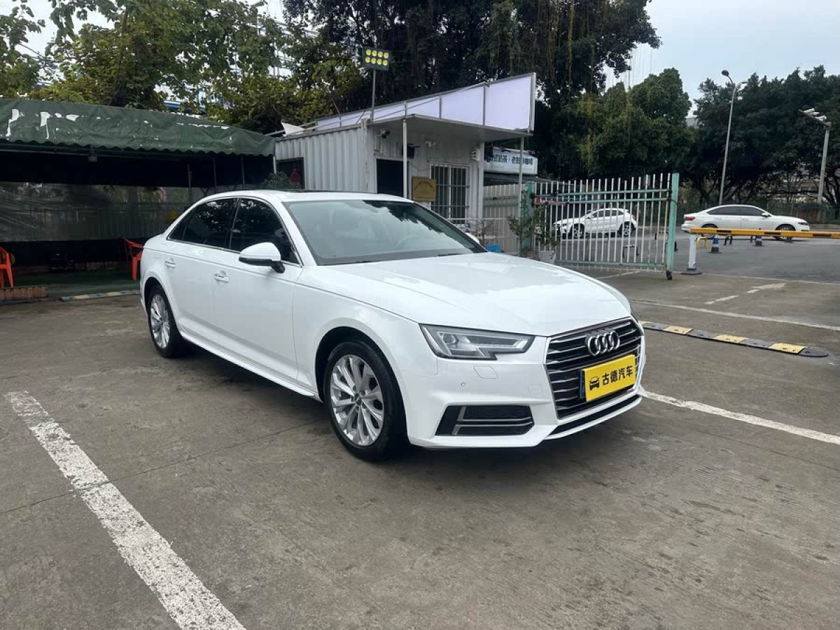 奧迪 奧迪A4L  2019款 40 TFSI 進(jìn)取型 國VI圖片