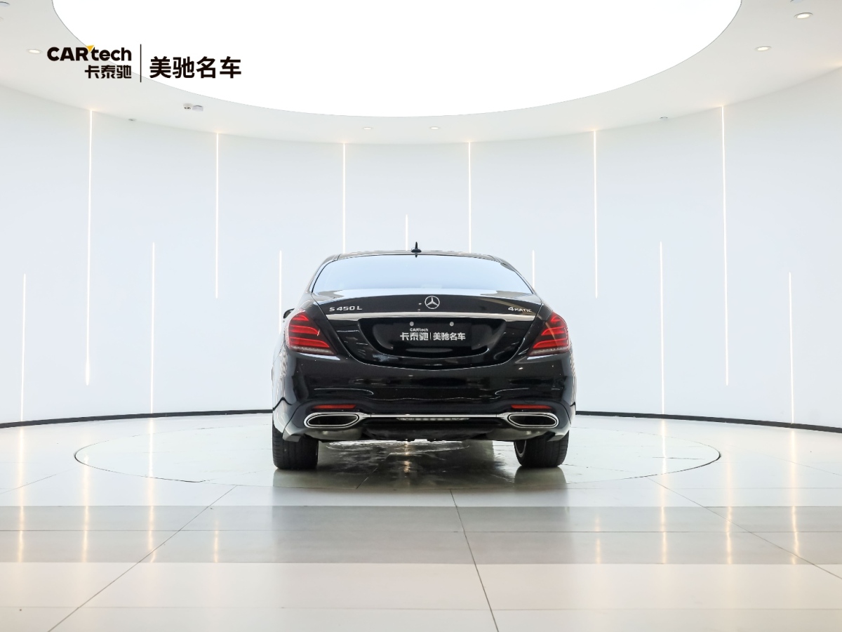 奔馳 奔馳S級  2019款 S 450 L 4MATIC 臻藏版圖片