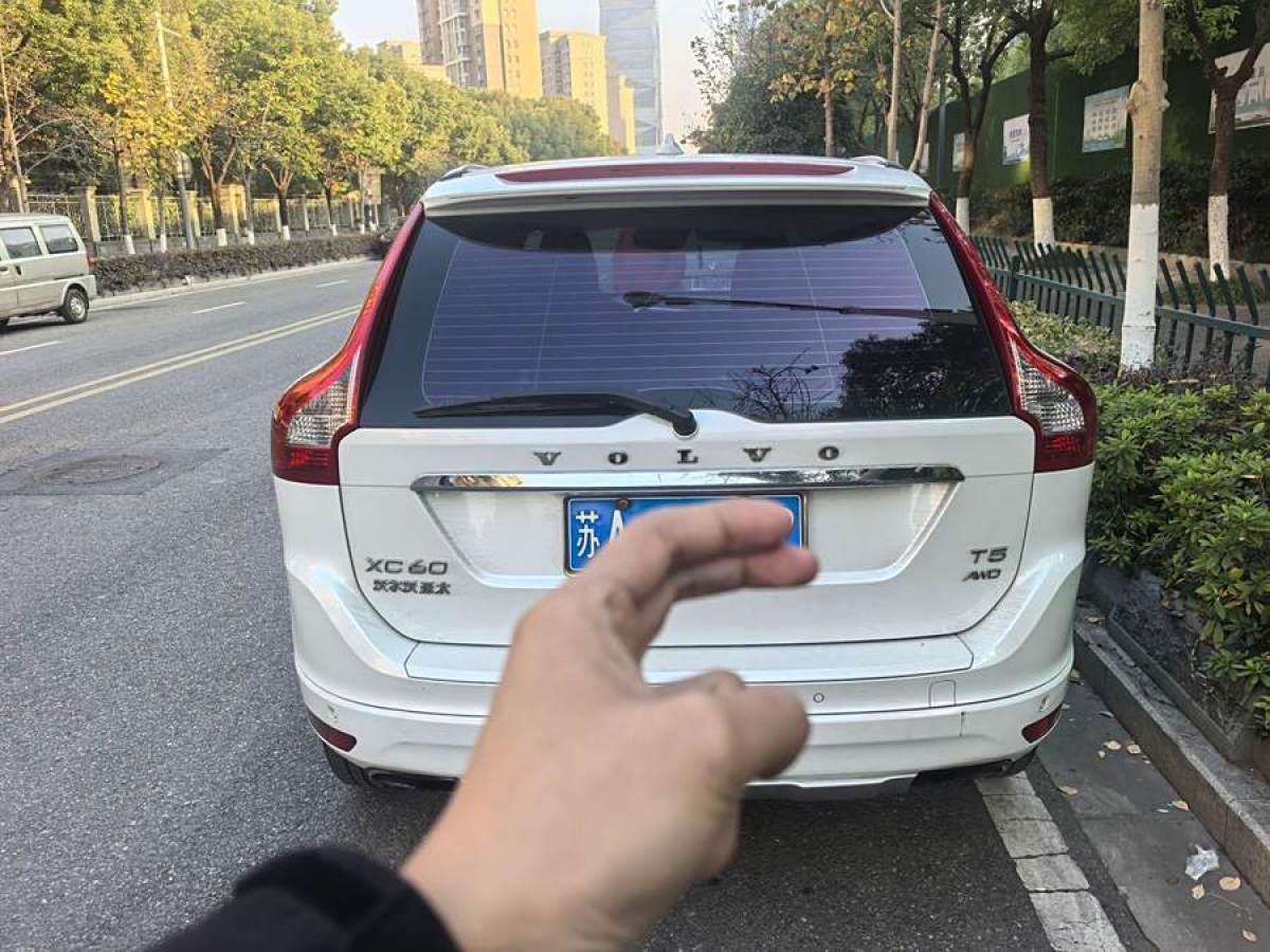 沃爾沃 XC60  2015款 T5 AWD 智遠(yuǎn)版圖片