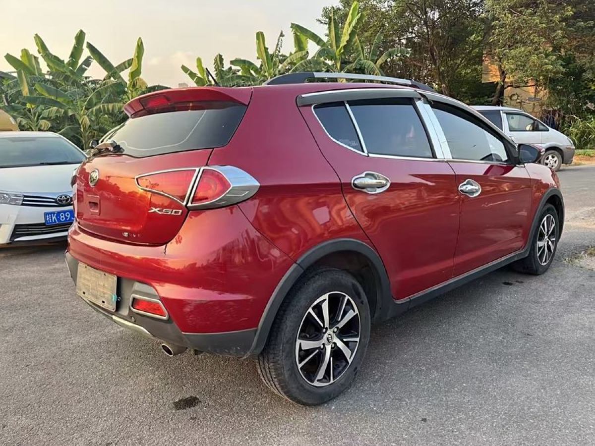 力帆 X50  2014款 1.5L 手動尊貴型圖片