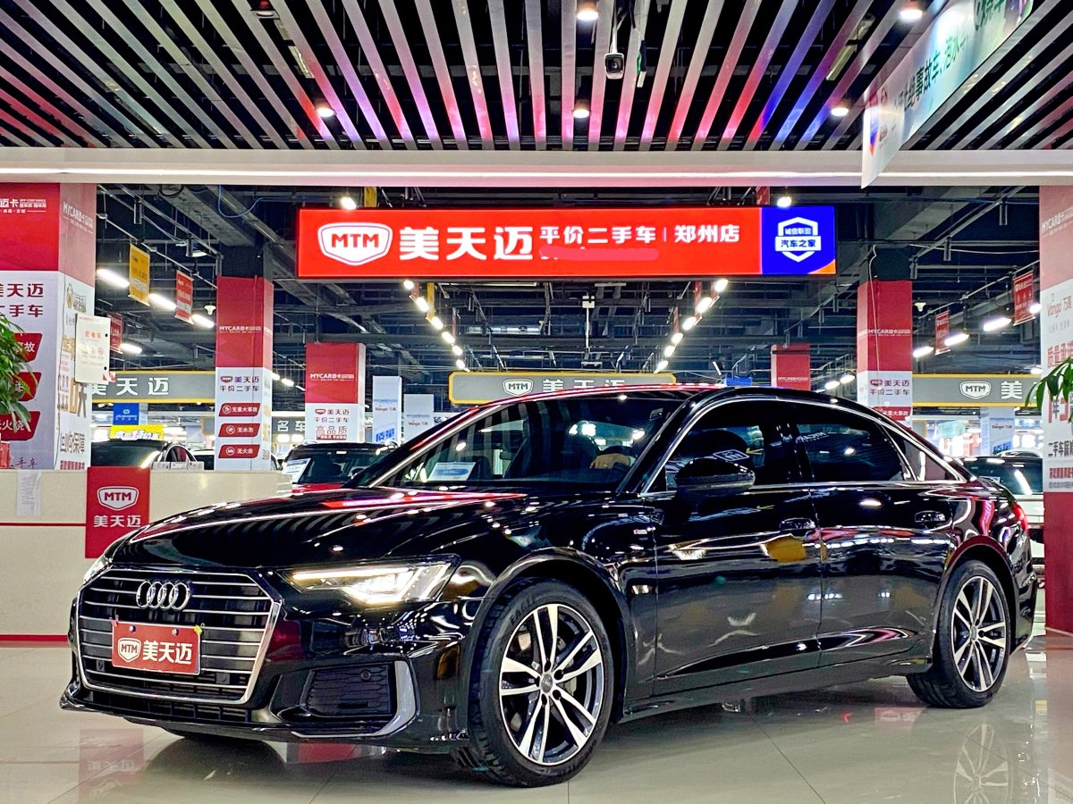 2021年6月奧迪 奧迪A6L  2021款 45 TFSI 臻選動(dòng)感型
