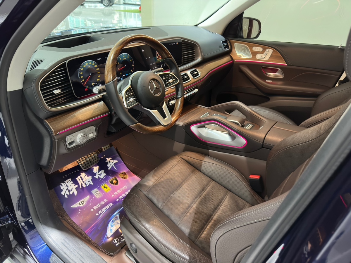 奔馳GLS級(jí) 2022款 改款 GLS 450 4MATIC 豪華型圖片