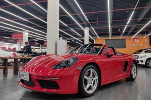 718 保時(shí)捷 Boxster 2.0T