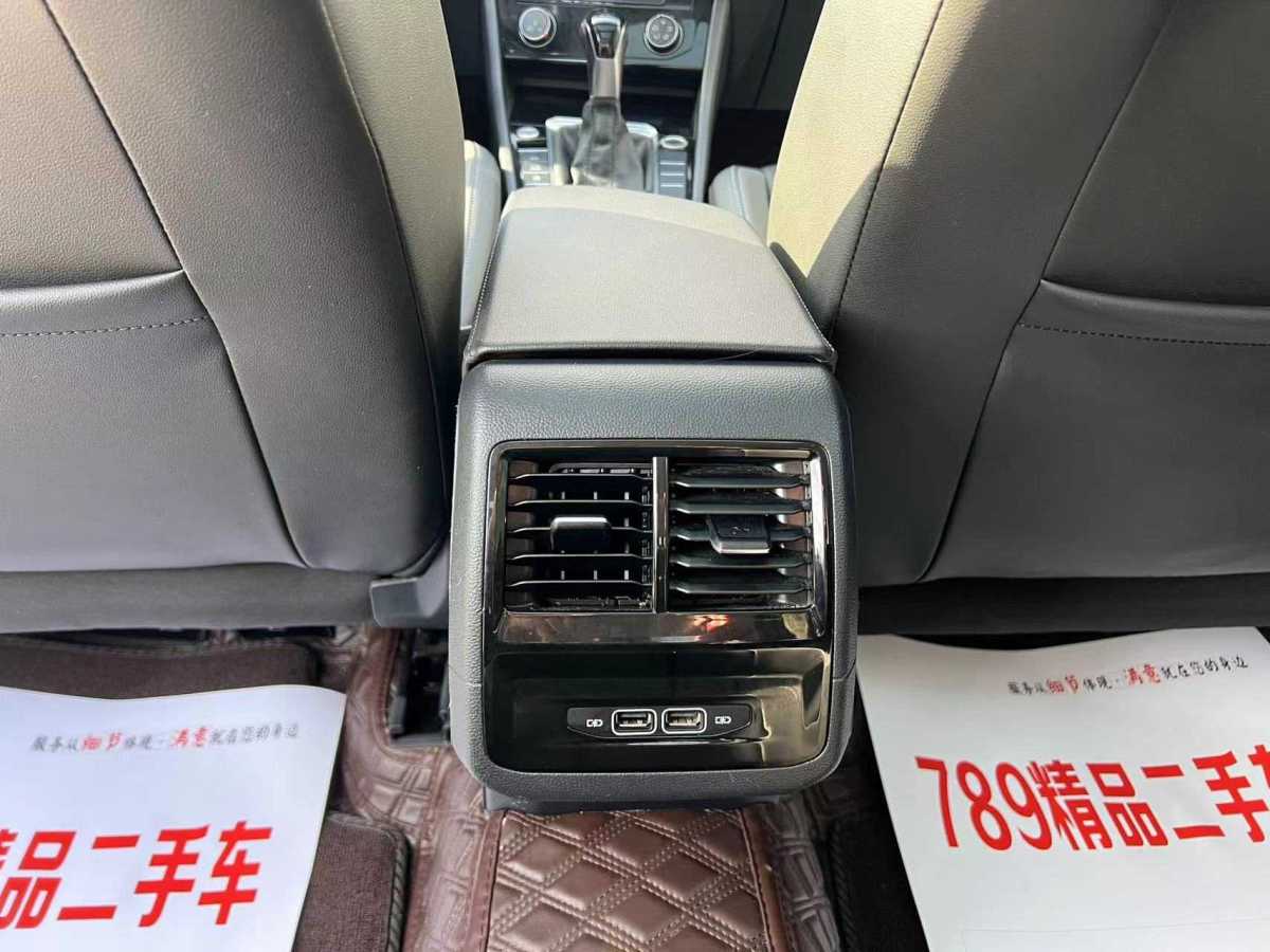 大眾 速騰  2021款 280TSI DSG超越版圖片