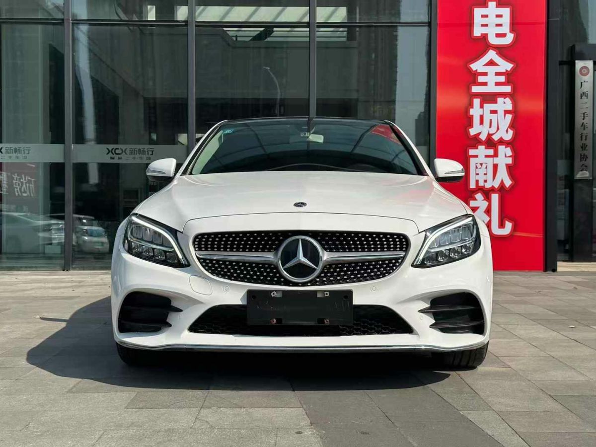 奔馳 奔馳C級  2020款 C 300 L圖片