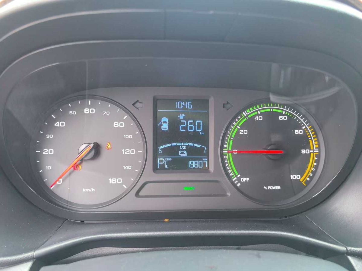 榮威 i5  2023款 1.5L CVT尊榮版圖片