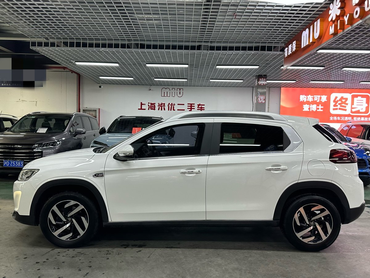 雪鐵龍 C3-XR  2015款 1.6L 自動(dòng)先鋒型圖片