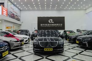 奔驰S级 奔驰 S 350 L 商务型 臻藏版