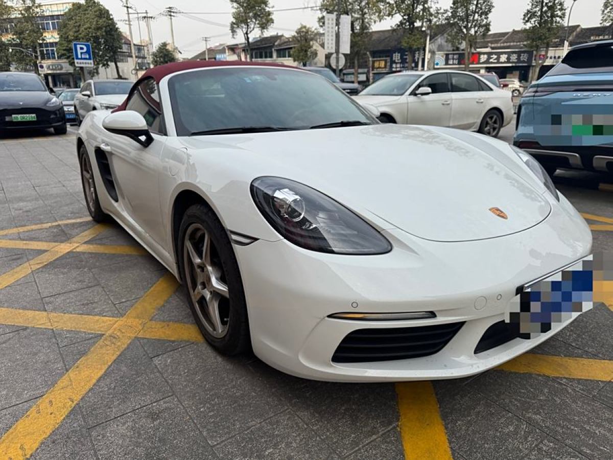 保時(shí)捷 718  2022款 Boxster 2.0T圖片