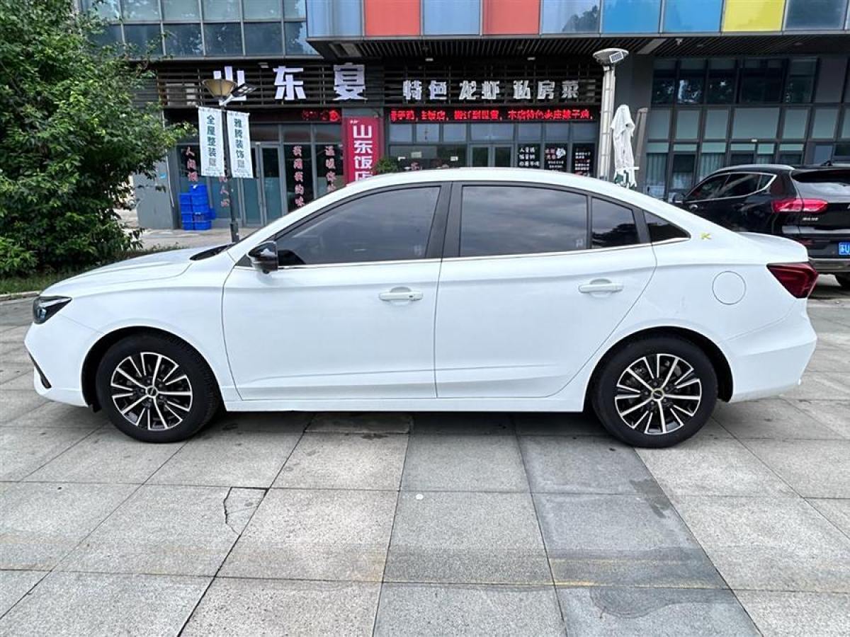 榮威 i5  2021款 1.5L CVT鉑金版圖片