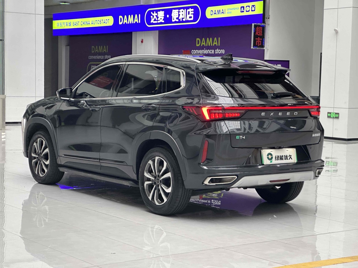 2023年3月星途 星途追風ET-i  2022款 1.5TCI-DHT 105KM乘風起版