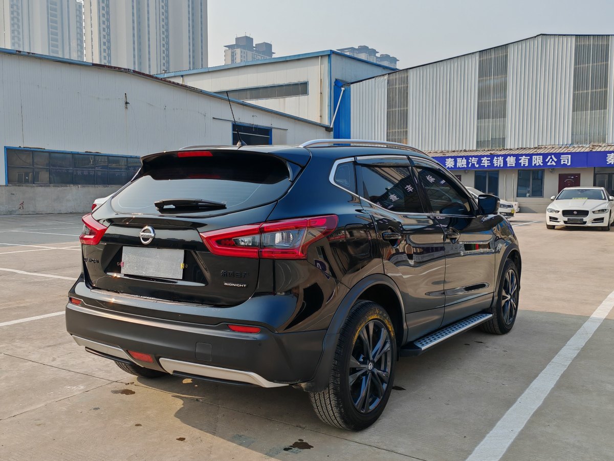 日產(chǎn) 逍客  2022款 2.0L CVT XV Prem逍?夜版圖片