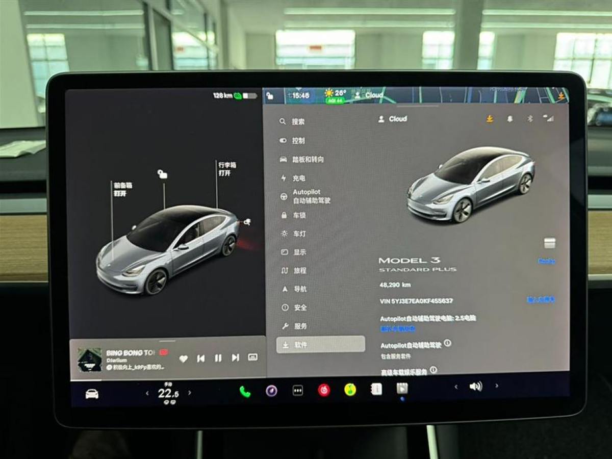 特斯拉 Model 3  2019款 標(biāo)準(zhǔn)續(xù)航后驅(qū)升級版圖片