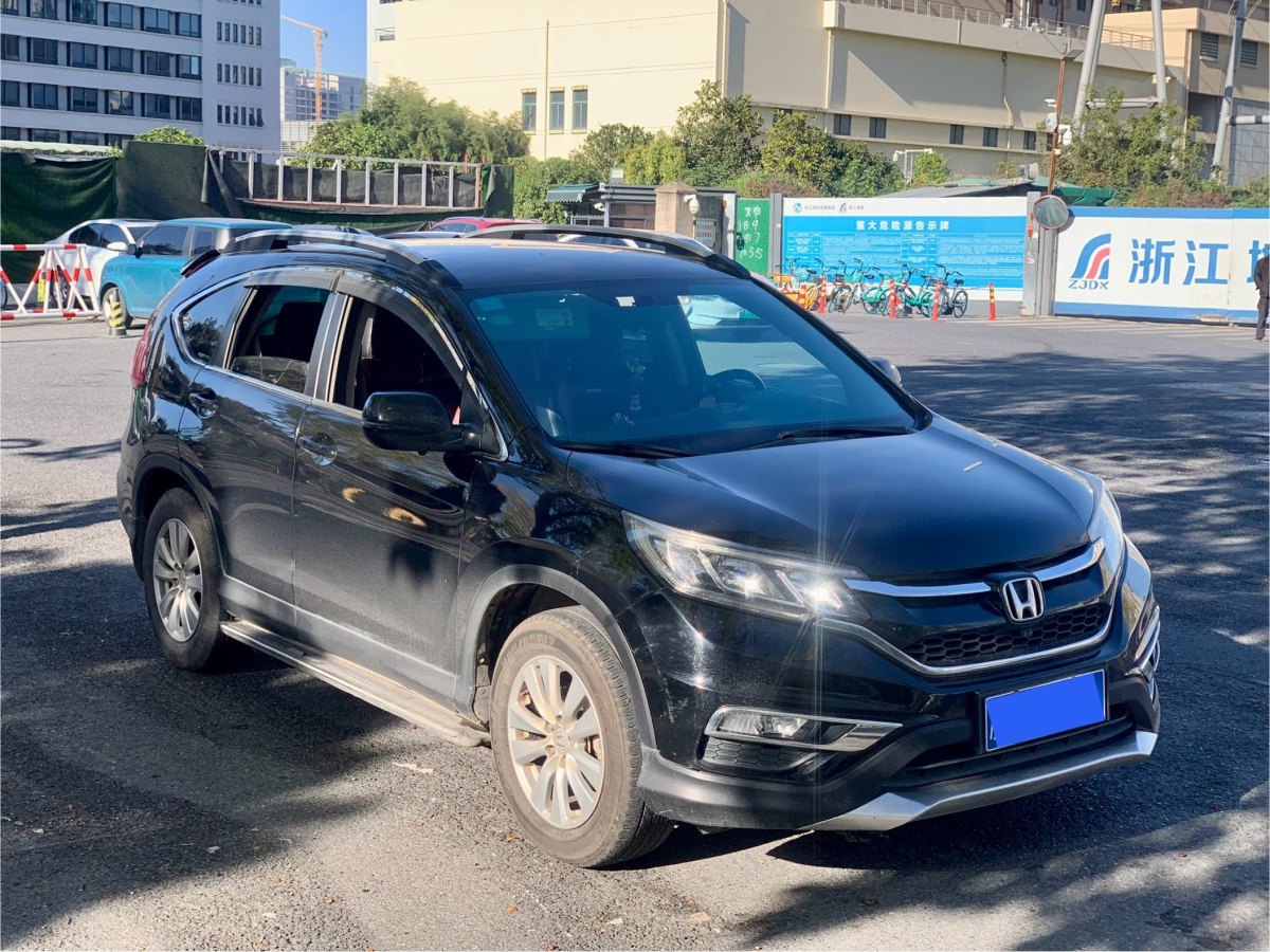 本田 CR-V  2016款 2.0L 两驱经典版图片