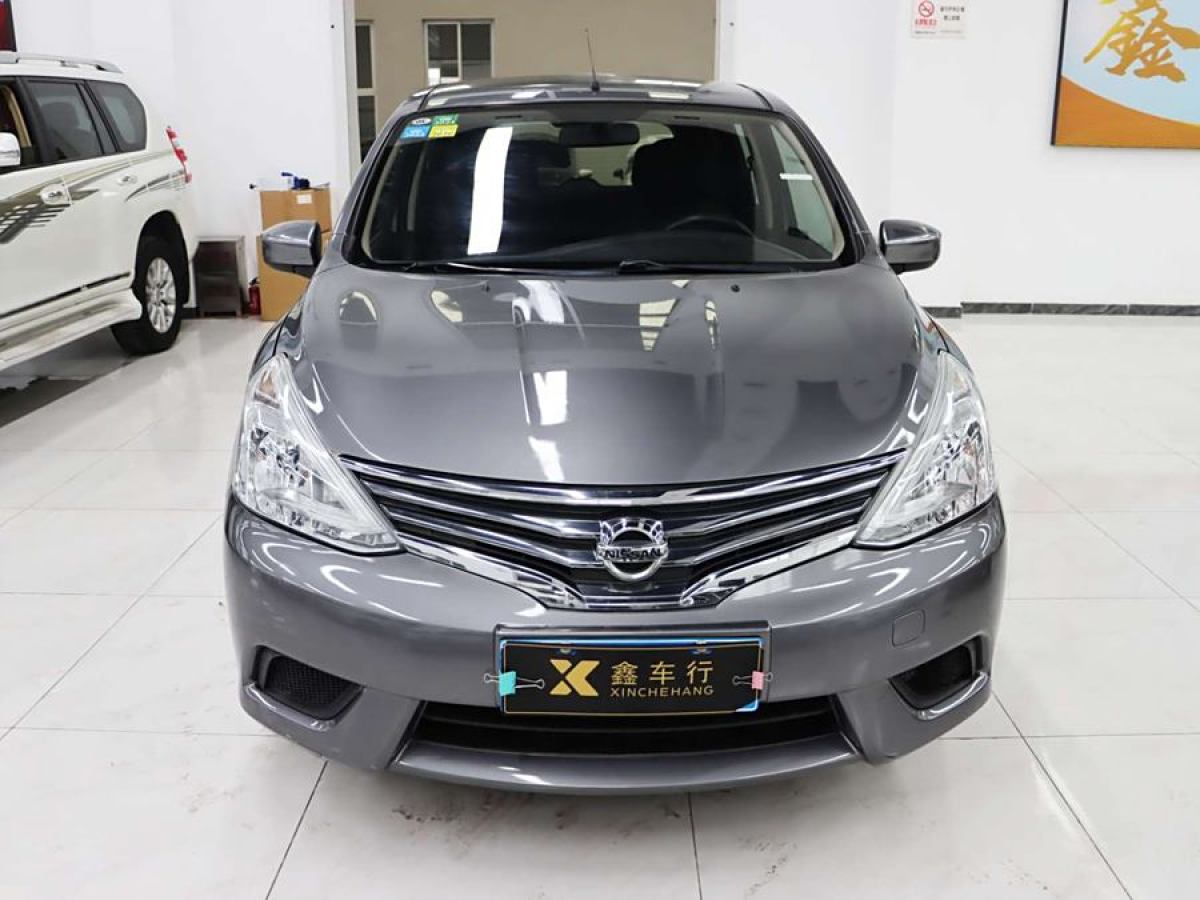 日產(chǎn) 驪威  2015款 1.6XE CVT舒適版圖片