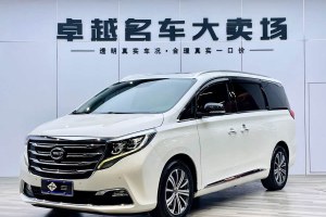 M8 廣汽傳祺 320T 尊貴版