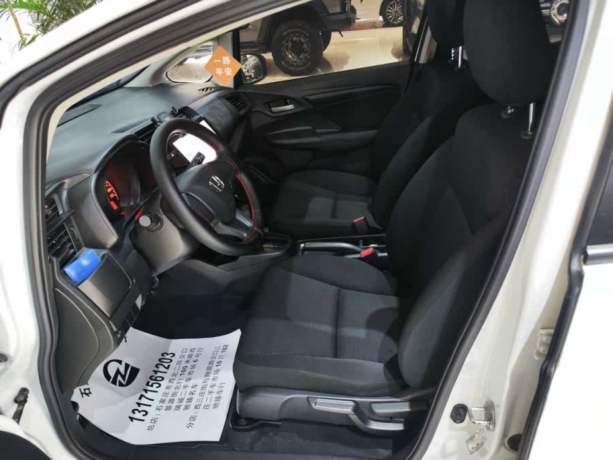 本田 飛度  2018款 1.5L CVT舒適天窗版圖片