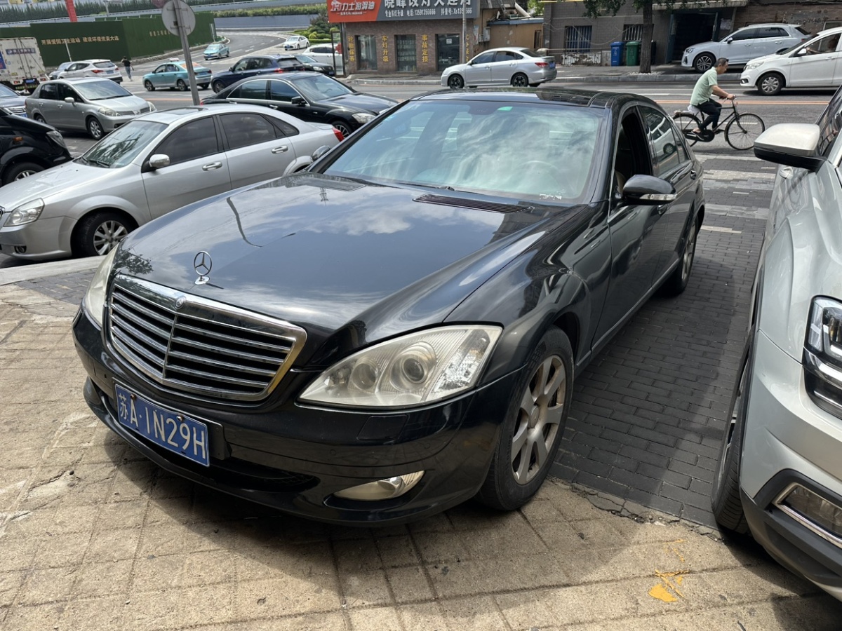 奔馳 奔馳S級  2006款 S 300圖片