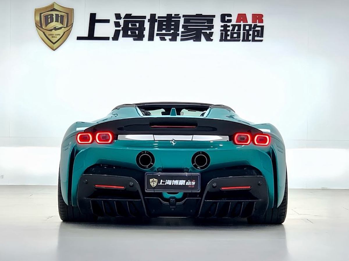 法拉利 SF90 Stradale  2021款 3.9T V8 Spider圖片