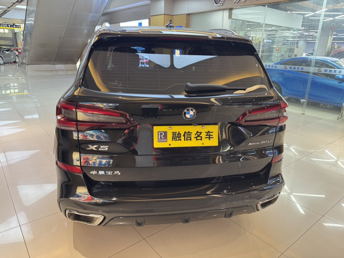寶馬 寶馬X5  2022款 改款 xDrive 30Li 尊享型M運(yùn)動(dòng)套裝圖片