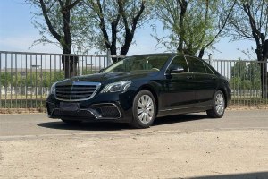 奔馳S級(jí) 奔馳 S 320 L 商務(wù)型