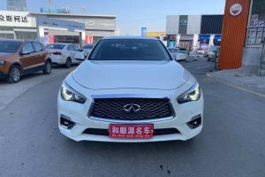 Q50L 英菲尼迪 2.0T 豪華運動版