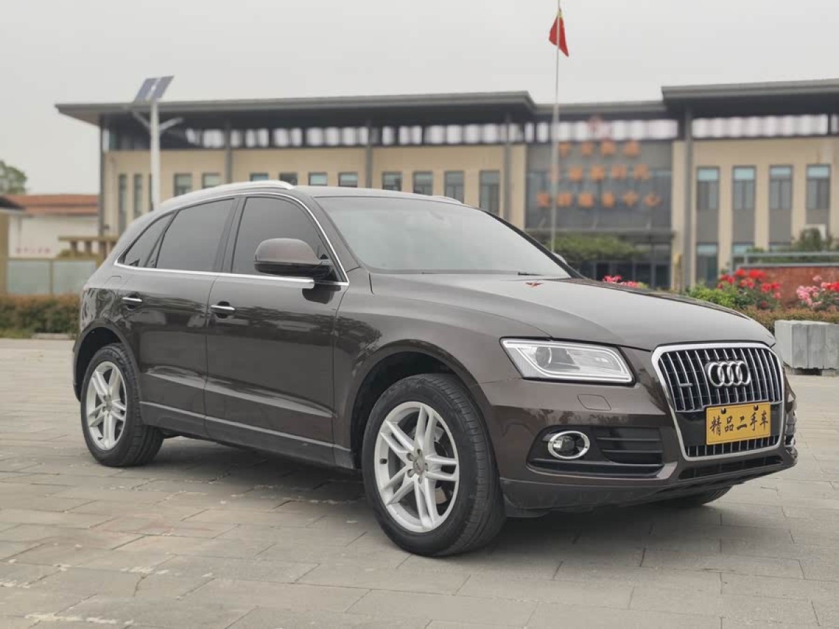 奧迪 奧迪Q5  2017款 40 TFSI 技術(shù)型圖片