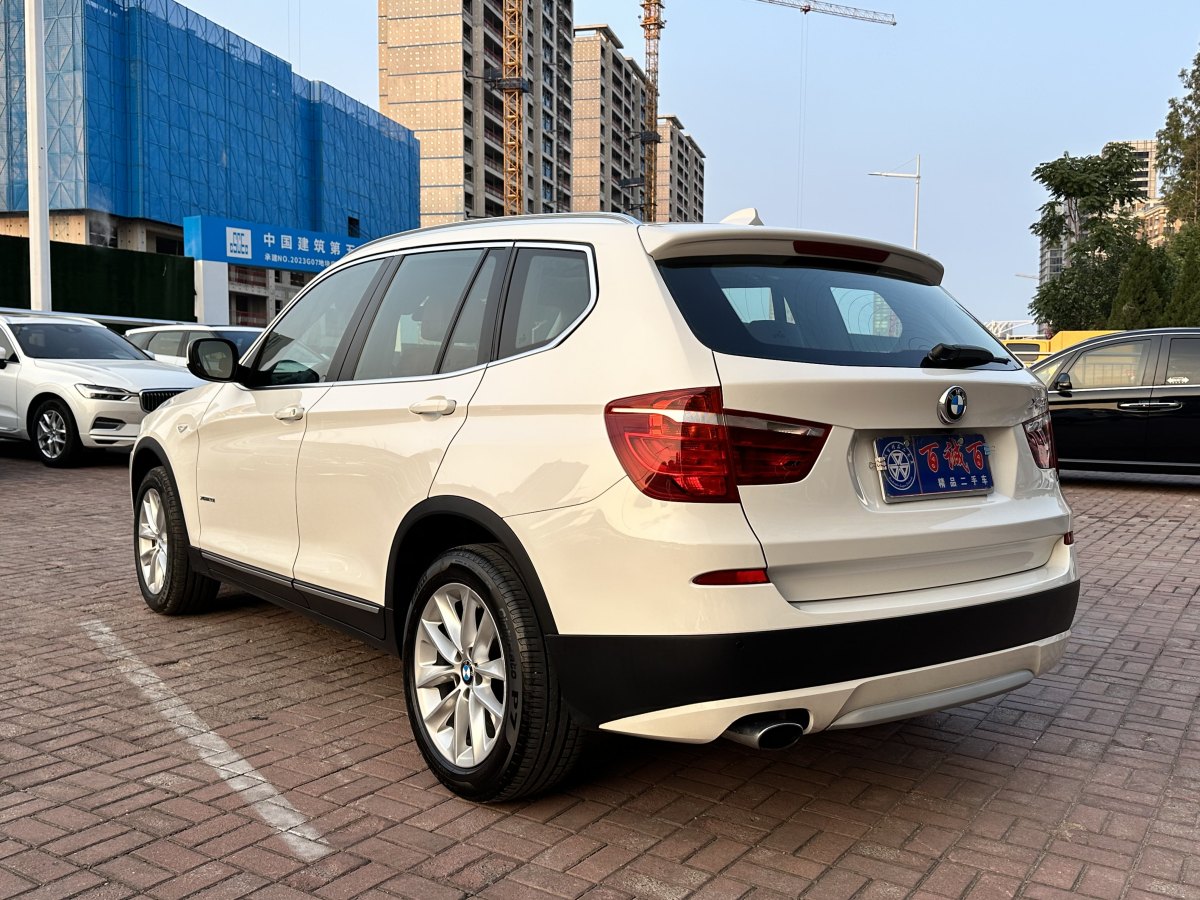 宝马 宝马X3  2013款 改款 xDrive20i 豪华型图片