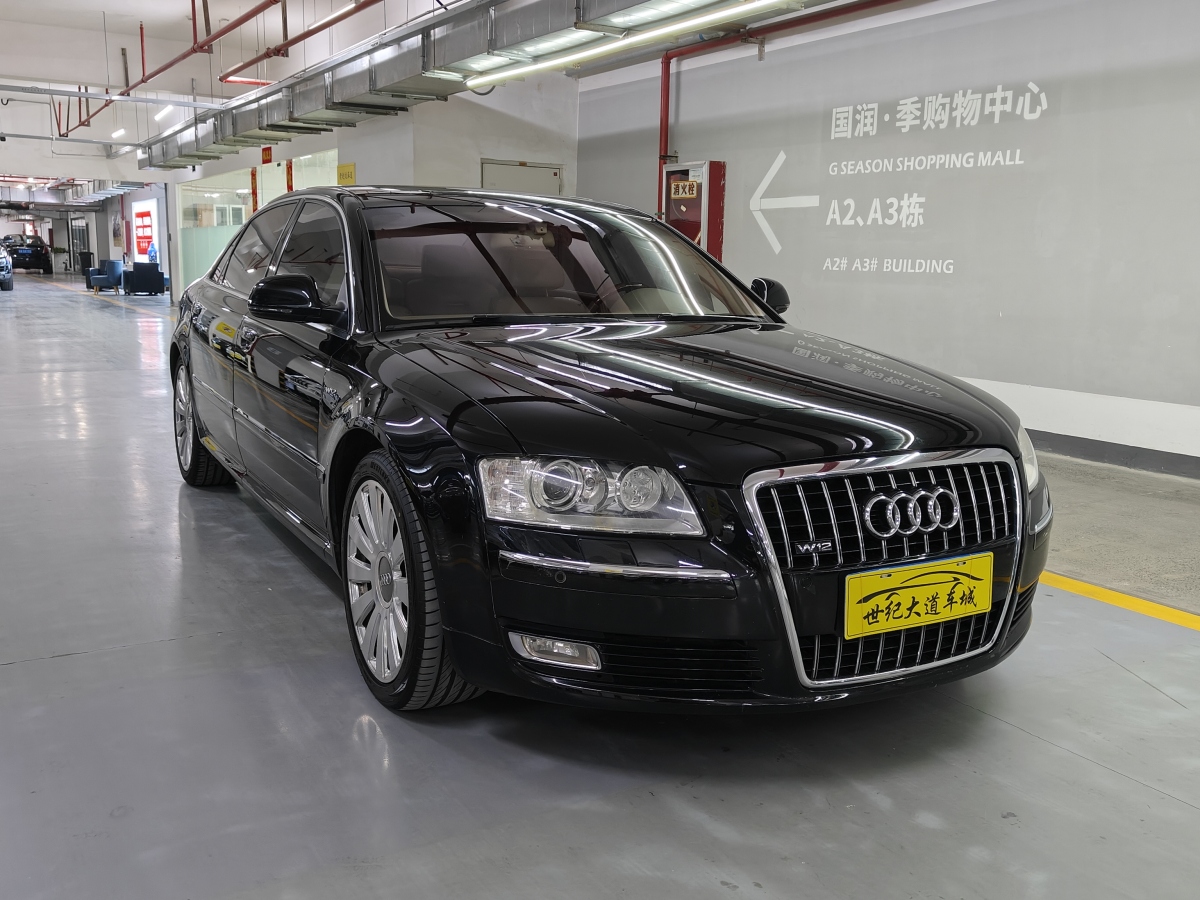 2010年12月奧迪 奧迪A8  2010款 A8L 6.0 W12 quattro 百年紀(jì)念版