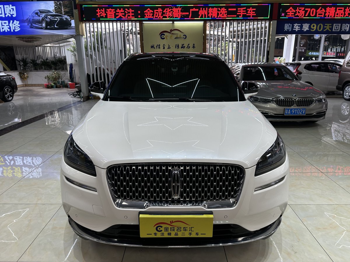 林肯 冒險(xiǎn)家  2022款 改款 2.0T 兩驅(qū)尊雅版圖片