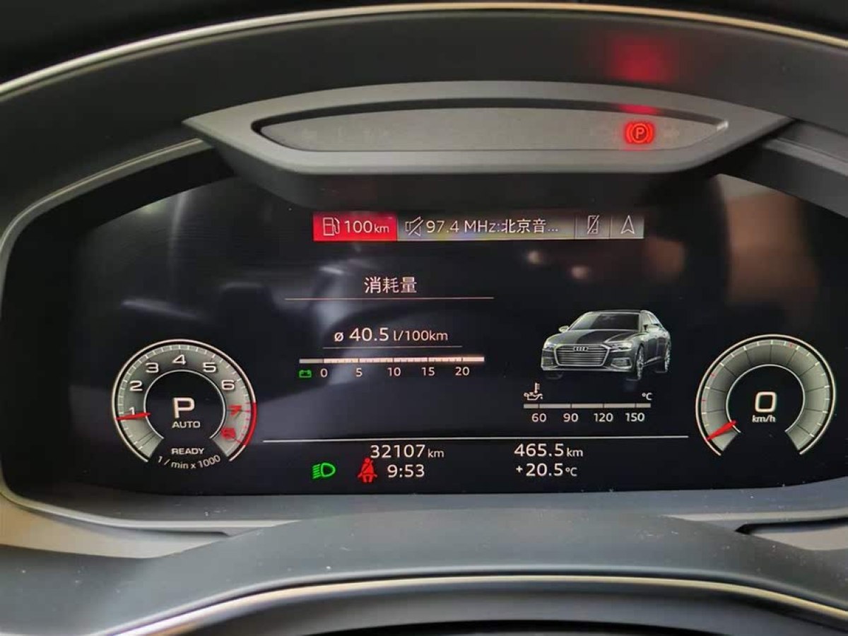 奧迪 奧迪A6L  2023款 改款 45 TFSI 臻選動(dòng)感型圖片