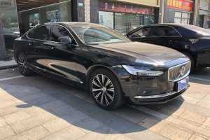 S90 沃尔沃 B5 智逸豪华版