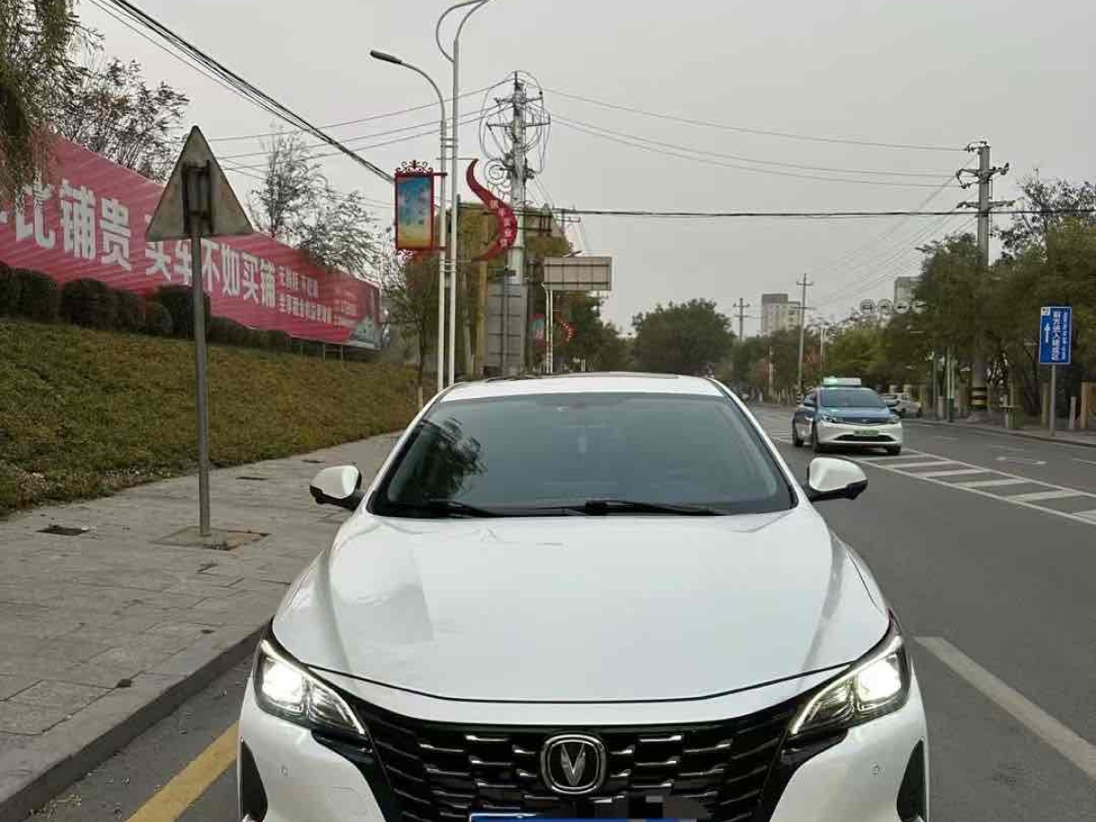 長(zhǎng)安 銳程CC  2022款 藍(lán)鯨版 1.5T DCT豪華型圖片